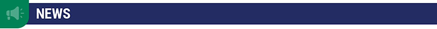 AE Plugged In News Banner